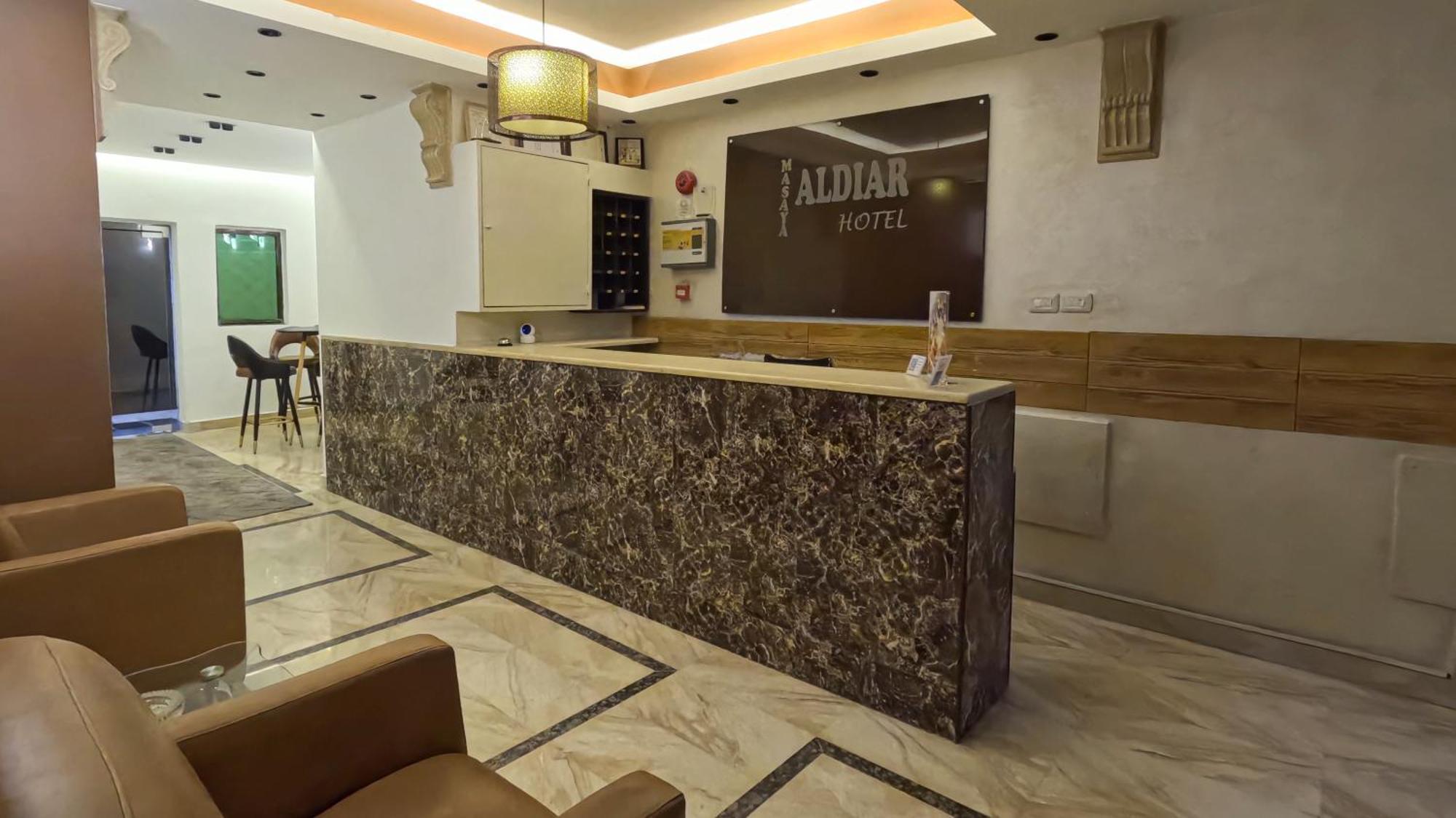 Masaya Al Deyar Apartments Amman Exterior photo