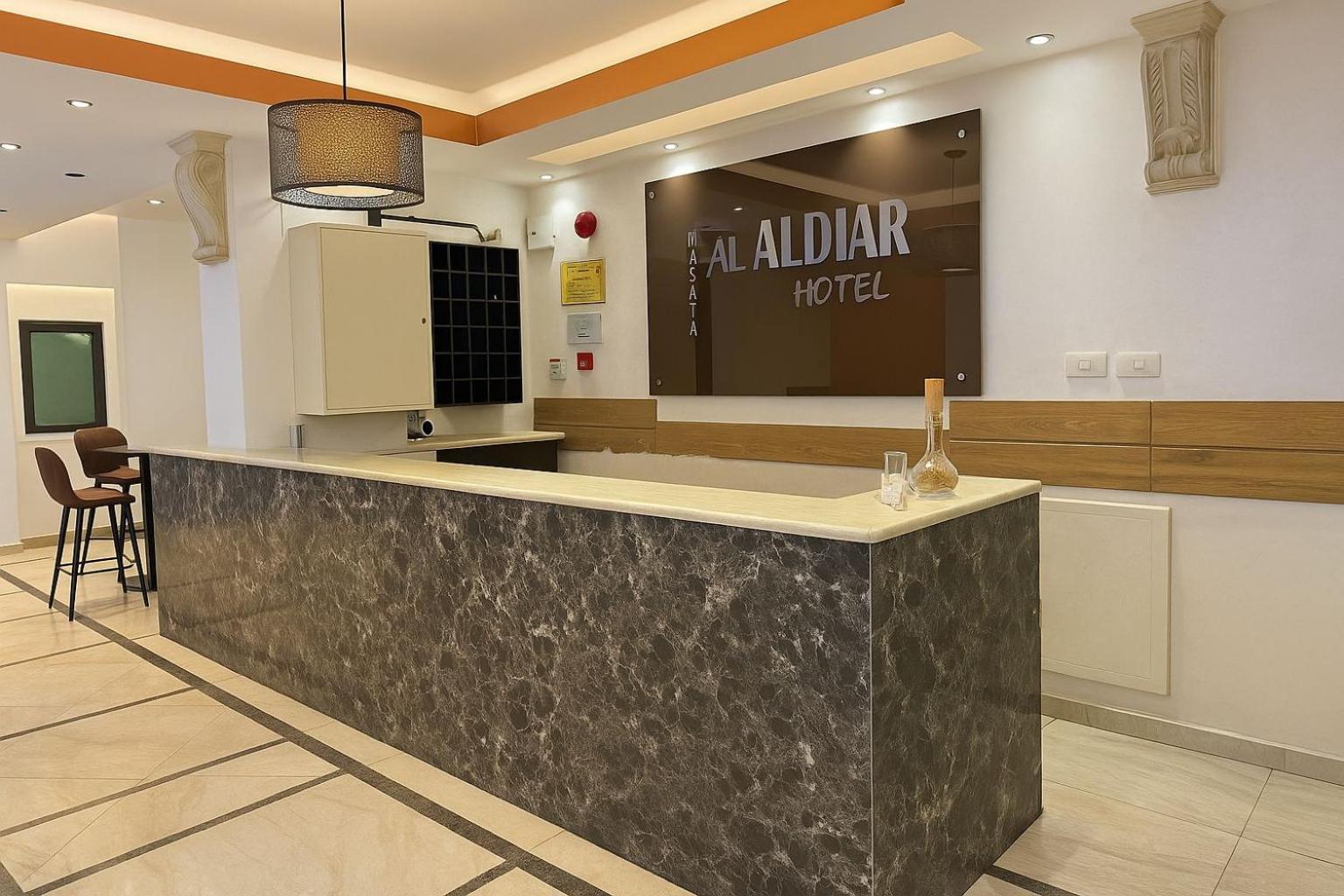 Masaya Al Deyar Apartments Amman Exterior photo