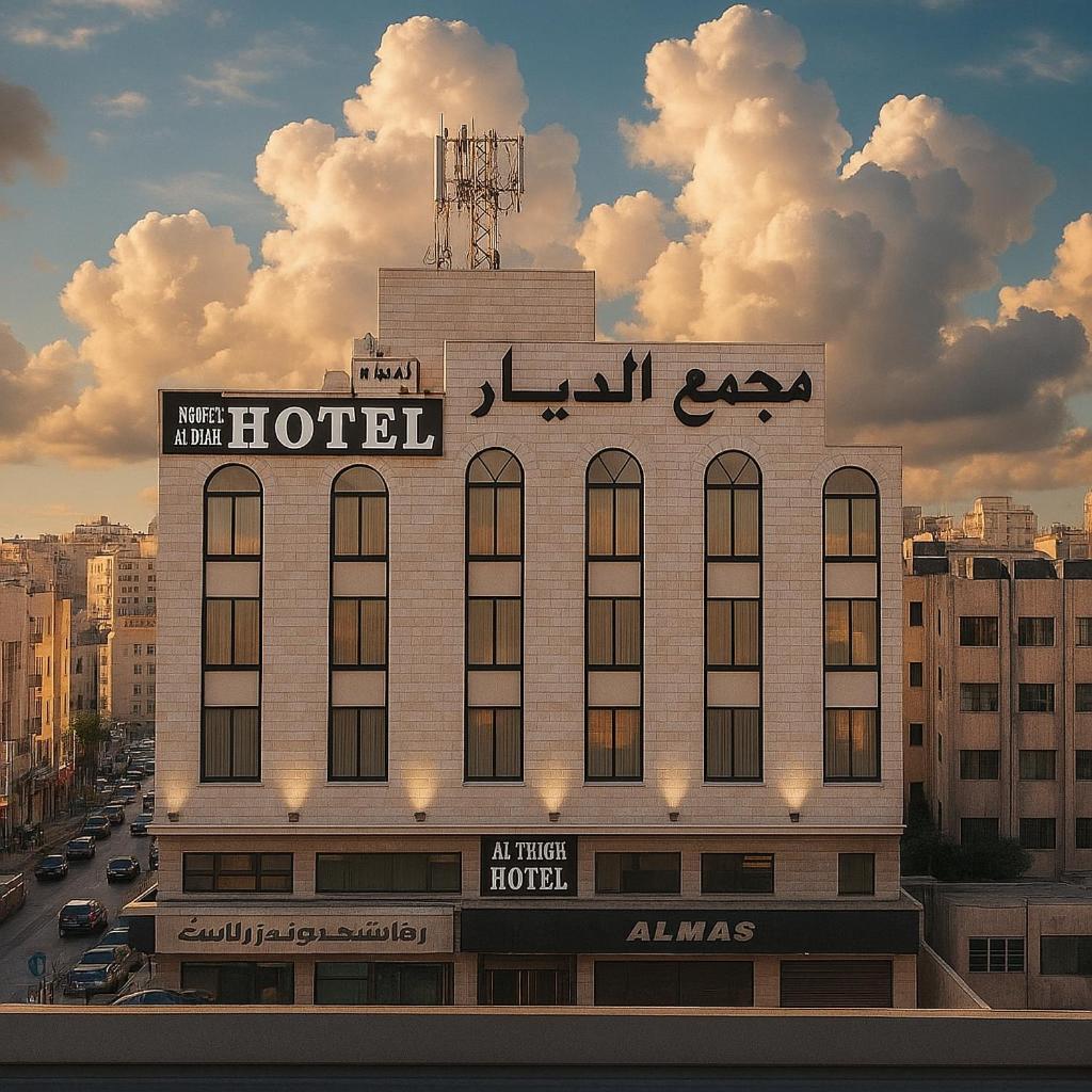 Masaya Al Deyar Apartments Amman Exterior photo